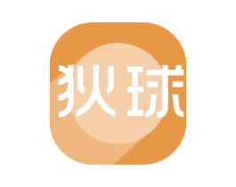 狄球 商标图样