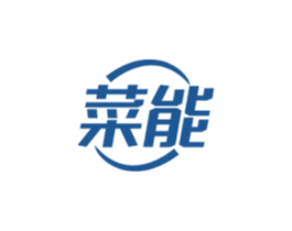菜能 商标图样