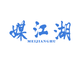 媒江湖 商标图样