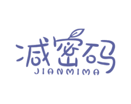 减密码 商标图样