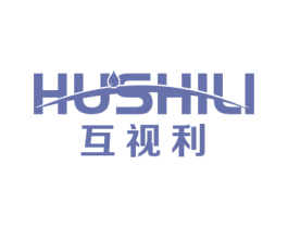 互视利 商标图样