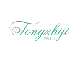 童知己 商标图样