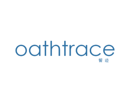 誓迹 OATHTRACE 商标图样
