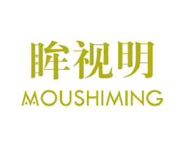 眸视明 商标图样