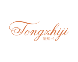 童知己 商标图样