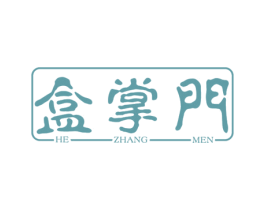 盒掌门 商标图样