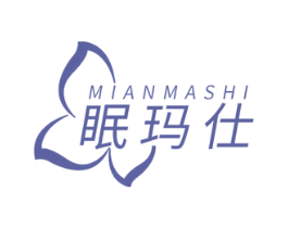 眠玛仕 商标图样