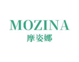摩姿娜 商标图样