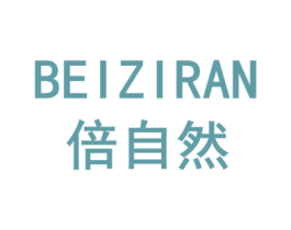 倍自然 商标图样