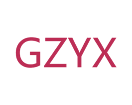 GZYX 商标图样