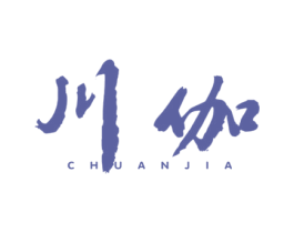 川伽 商标图样
