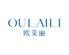 欧莱丽 商标图样