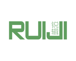 锐辑 商标图样