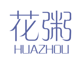 花粥 商标图样
