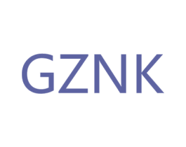 GZNK 商标图样