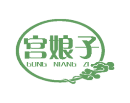 宫娘子 商标图样