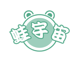 蛙宇宙 商标图样