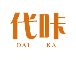 代咔 商标图样