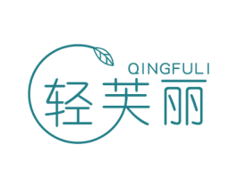 轻芙丽 商标图样