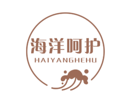 海洋呵护 商标图样