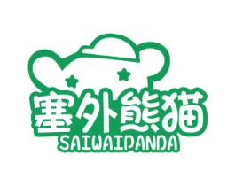 塞外熊猫 SAIWAI PANDA 商标图样