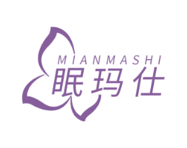 眠玛仕 商标图样