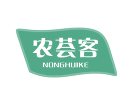 农荟客 商标图样