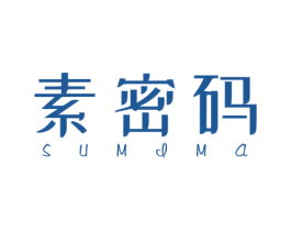 素密码 商标图样