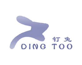 钉兔 DING TOO 商标图样