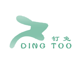钉兔 DING TOO 商标图样