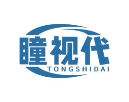 瞳视代 商标图样
