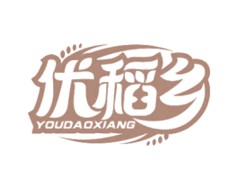 优稻乡 商标图样