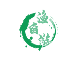渔自游 商标图样