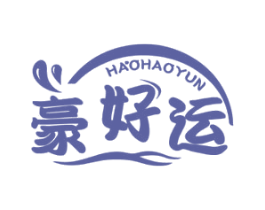 豪好运 商标图样