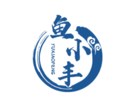 鱼小丰 商标图样