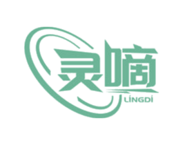 灵嘀 商标图样