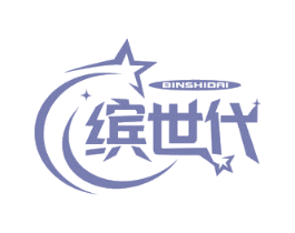 缤世代 商标图样