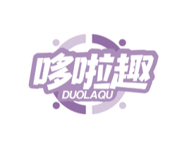 哆啦趣 商标图样