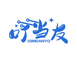 叮当友 DIMDANYO 商标图样