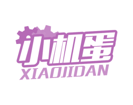小机蛋 商标图样
