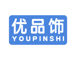 优品饰 商标图样