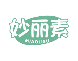 妙丽素 商标图样