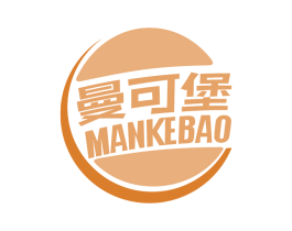 曼可堡 商标图样