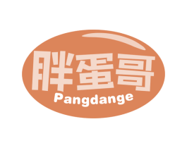 胖蛋哥 商标图样