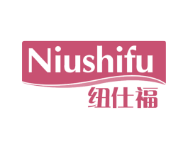 纽仕福 商标图样