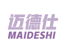 迈德仕 商标图样