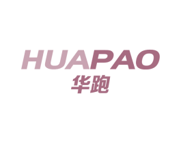 华跑 商标图样