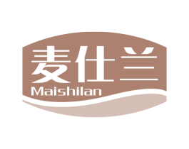 麦仕兰 商标图样