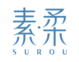 素·柔 商标图样