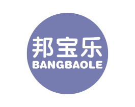 邦宝乐 商标图样